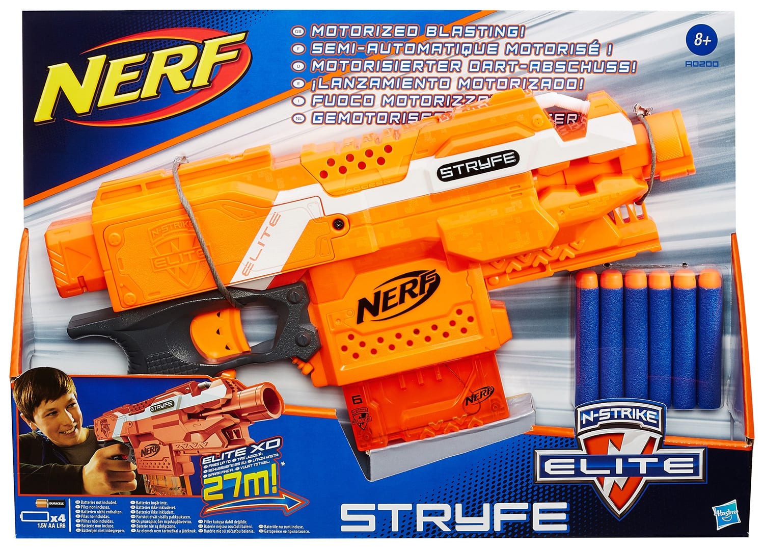 רובה נרף nerf stryfe blaster