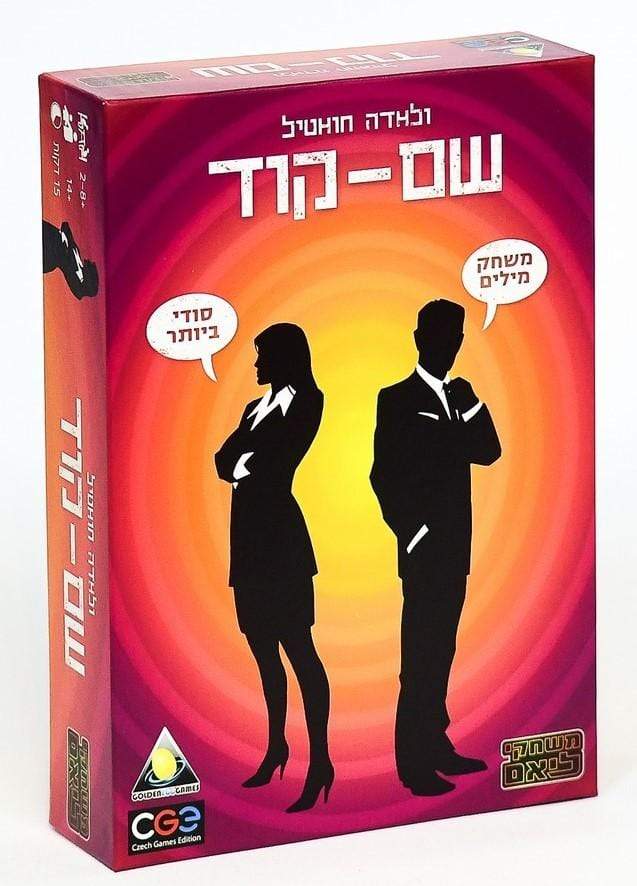 שם קוד-zrizi toys