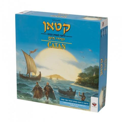 קטאן יורדי הים הרחבה-zrizi toys