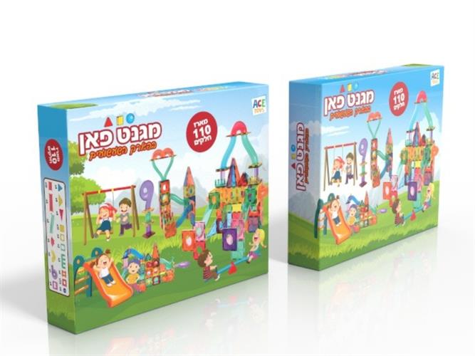 משחק מגנטים פארק שעשועים 110 חלקים