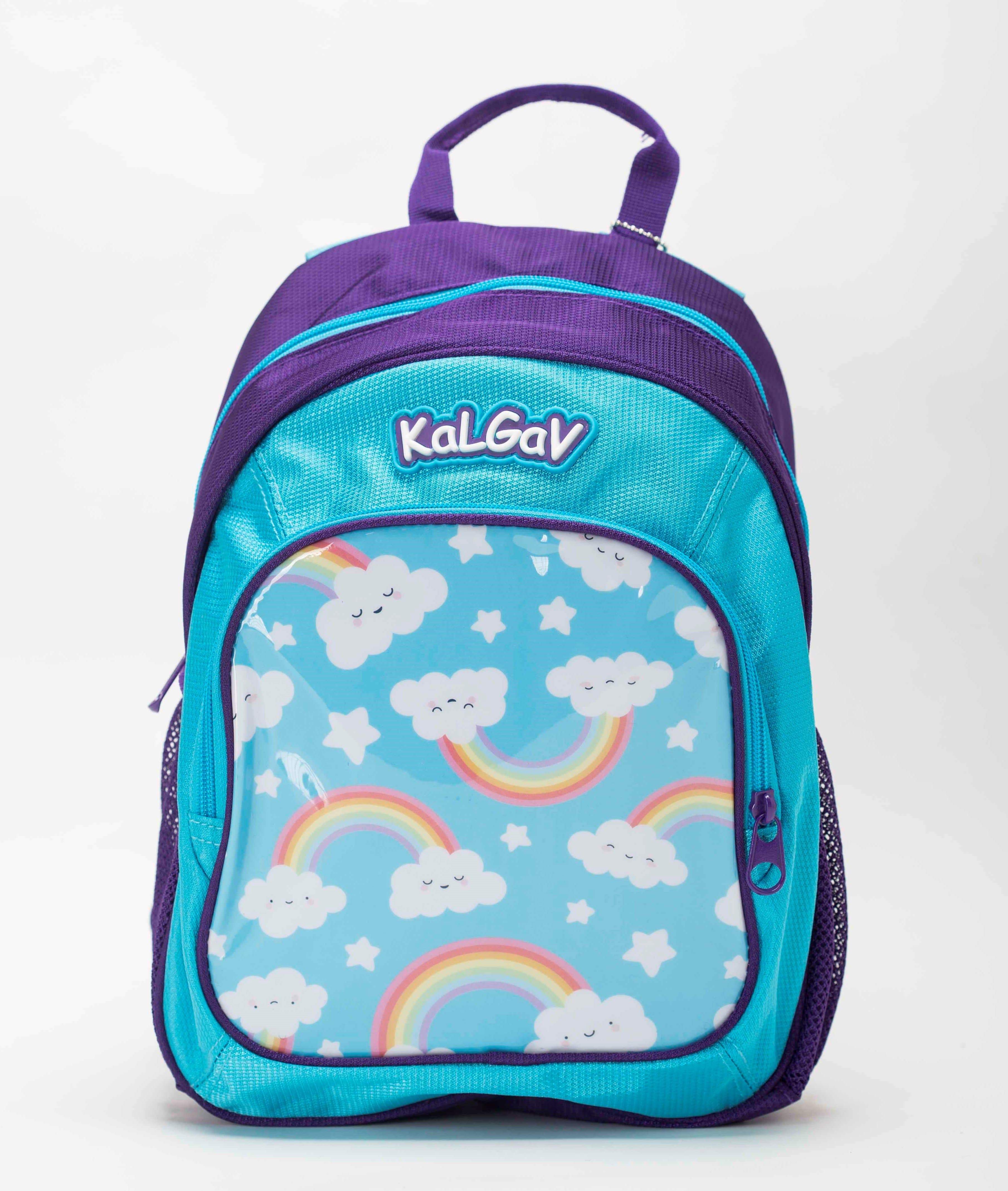 תיק גן קשת בענן סגול-zrizi toys