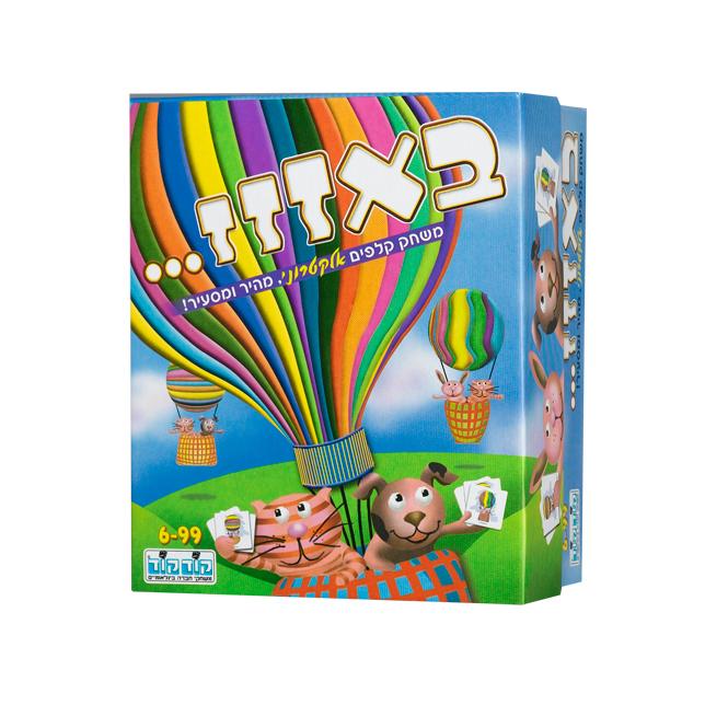 באזזז-zrizi toys
