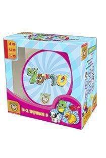 טריפל-zrizi toys