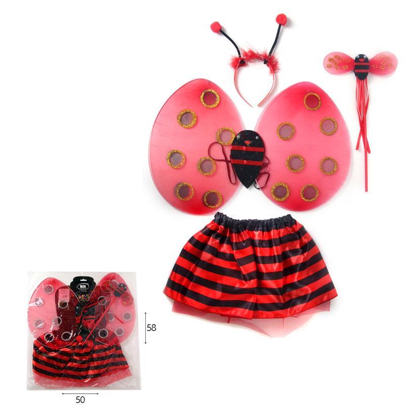 תחפושת חיפושית-zrizi toys