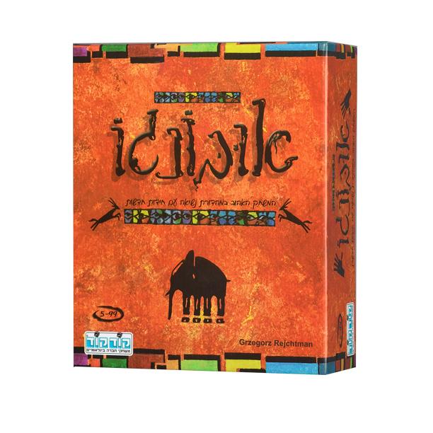 אובונגו נשיאה-zrizi toys