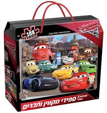 פאזל רצפה מכוניות ספידי מקווין 108 חלקים