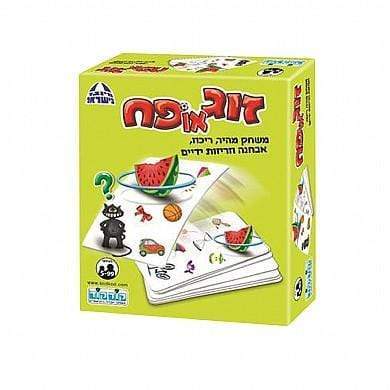 זוג או פח - קלפים-zrizi toys