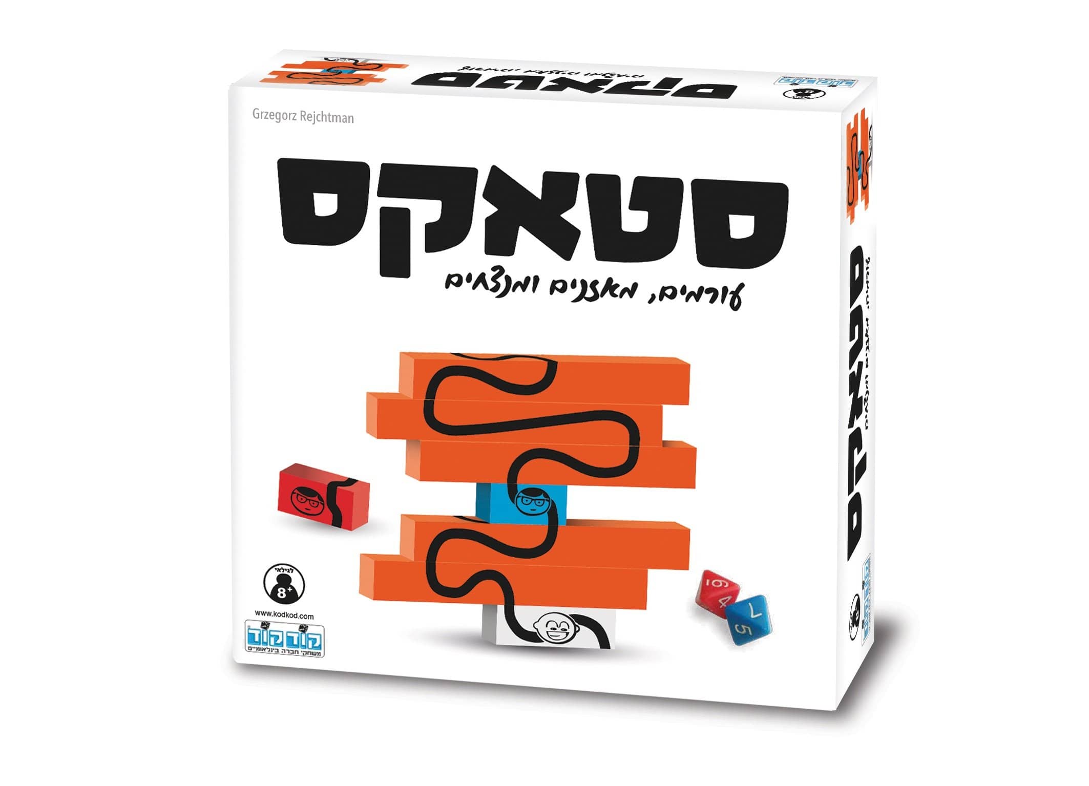 סטאקס-zrizi toys