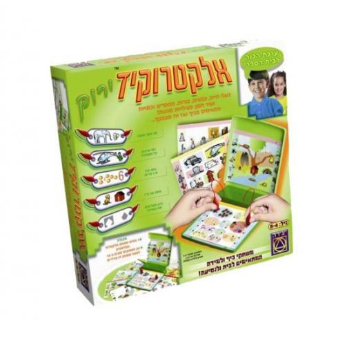 אלקטרוקיד ירוק-zrizi toys