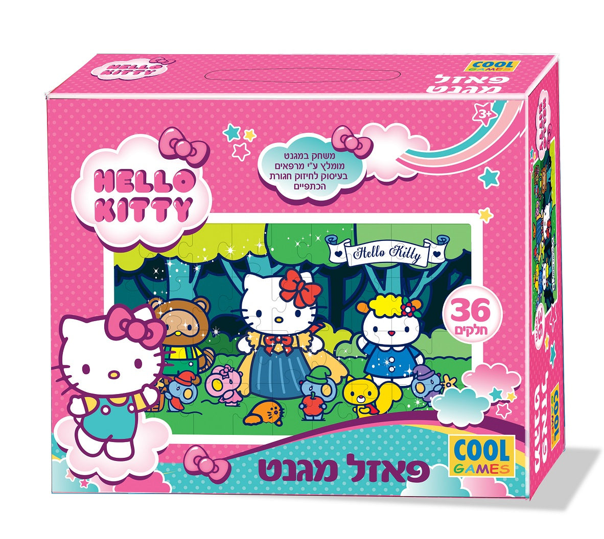 פאזל מגנט הלו קיטי 36 חלקים