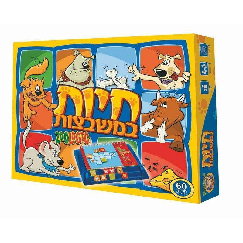 חיות במשבצות-zrizi toys