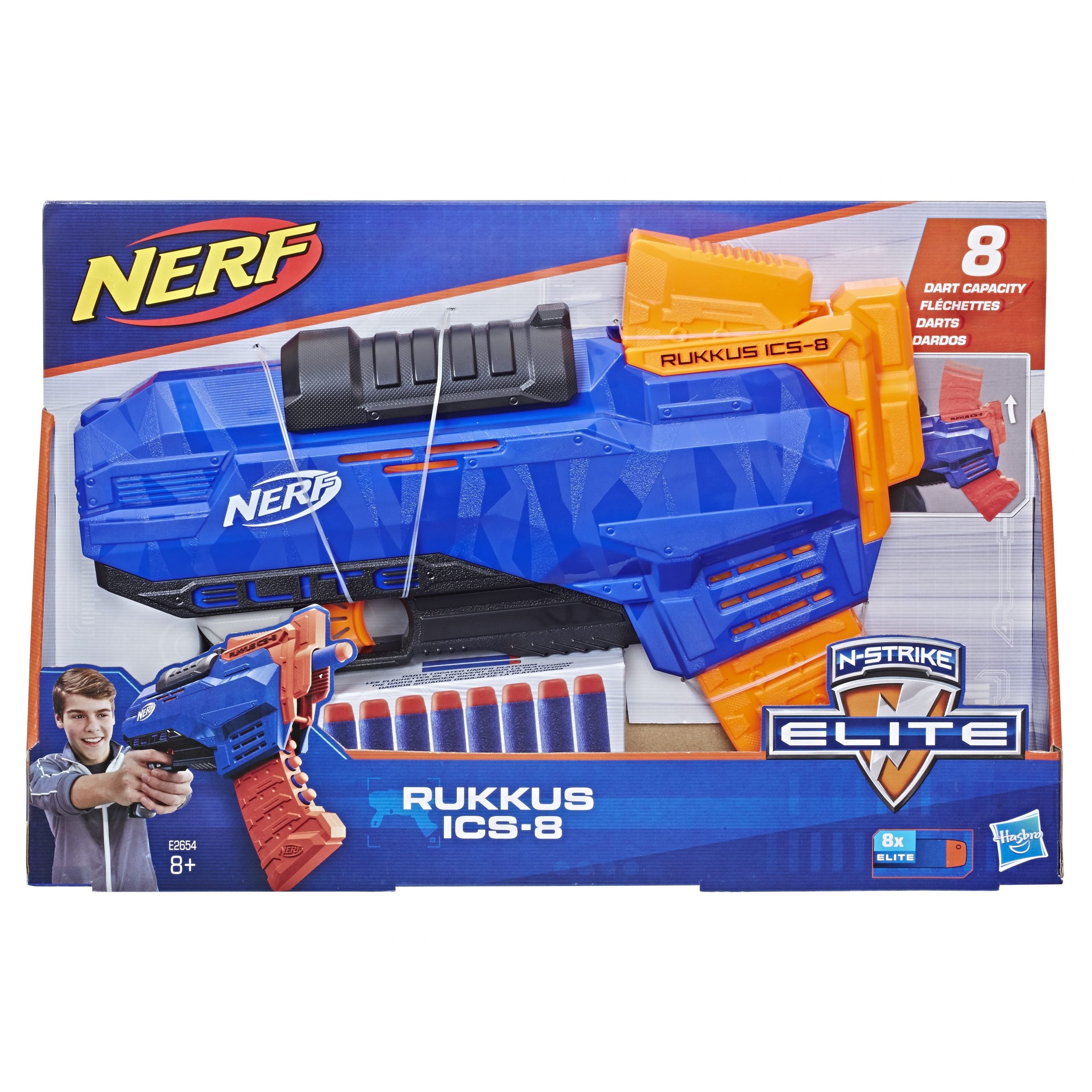 רובה נרף nerf rukkus