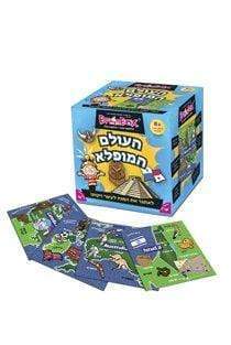 מה בתמונה העולם המופלא-zrizi toys