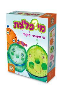 מיפלצת-zrizi toys