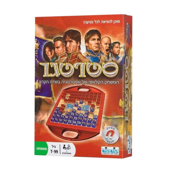 סטרטגו נסיעות-zrizi toys