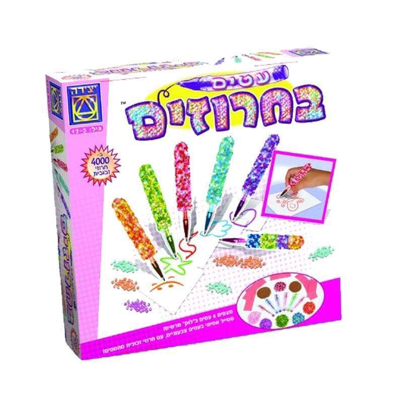 עטים בחרוזים יצירה-zrizi toys