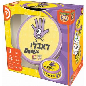 דאבל משחק קופסא-zrizi toys