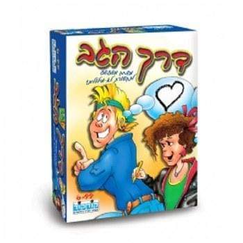 דרך הגב-zrizi toys