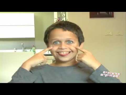 פרצופונים משחק קלפים