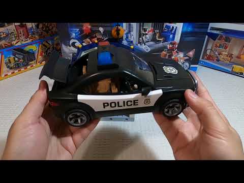 פליימוביל תחנת משטרה וצוות סיור 70326