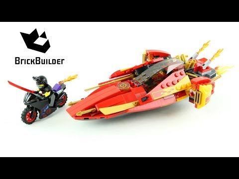 לגו נינגגו חללית קטאנה 70638