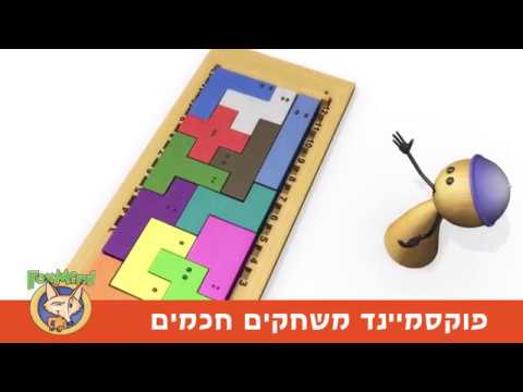 קטמינו גדול מעץ