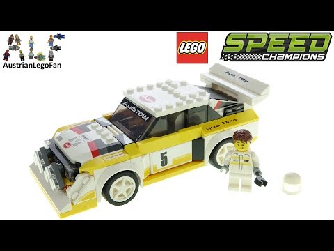 לגו ספיד אאודי ספורט 76897