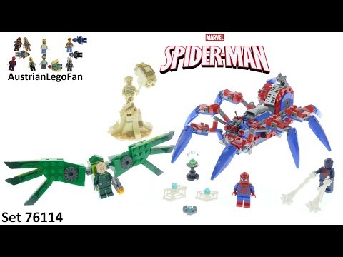 לגו ספיידרמן 76114
