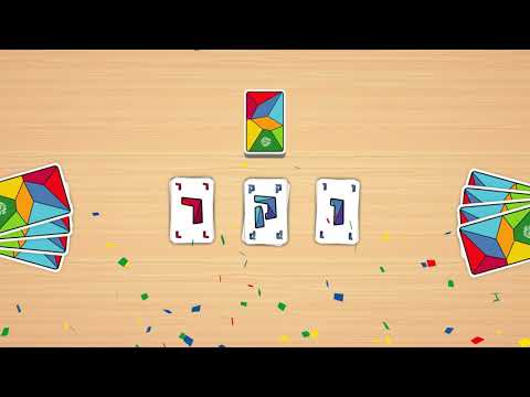 לוגי טאקי מילים