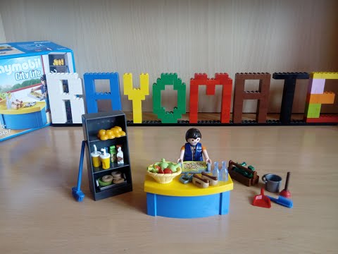 פליימוביל איש תחזוקה של בית ספר 9457