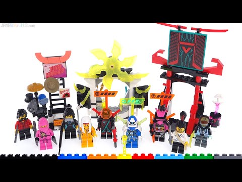 71708 לגו נינג'גו