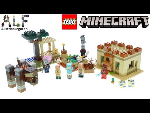 לגו 21160 מיינקראפט