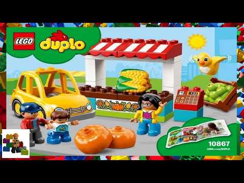 לגו שוק האיכרים 10867