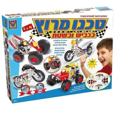 טכנו מרוץ-zrizi toys