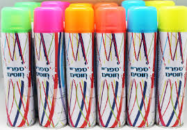 ספרי חוטים הגדול