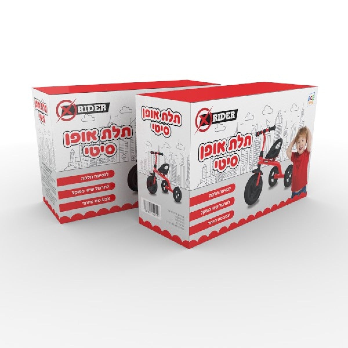 תלת אופן לילדים