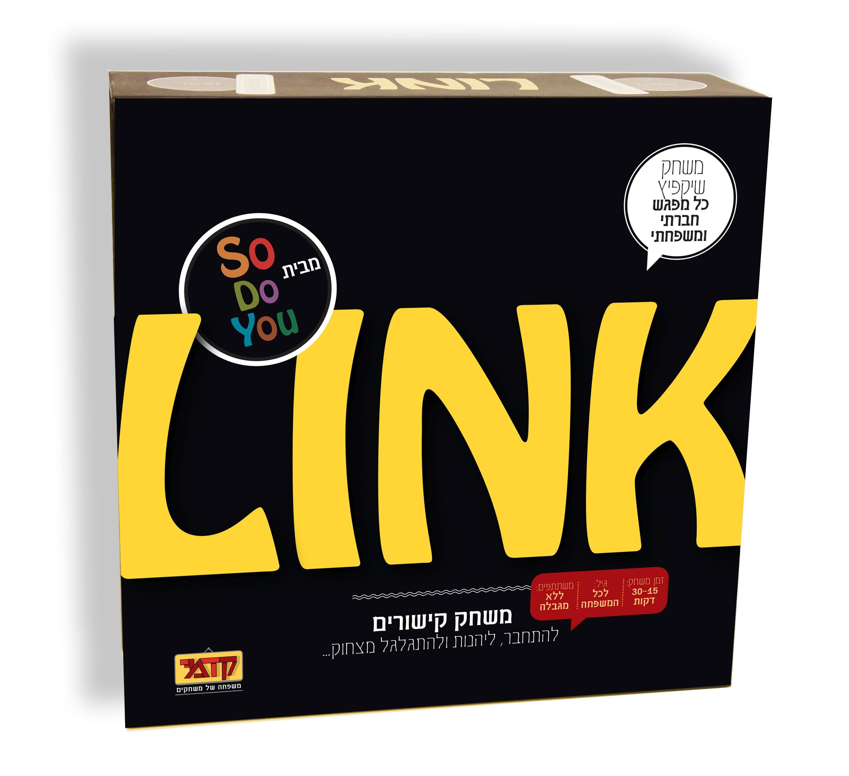 לינק משחק קישורים LINK