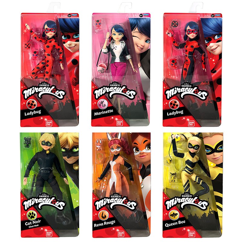 החיפושית המופלאה דמויות גדולות