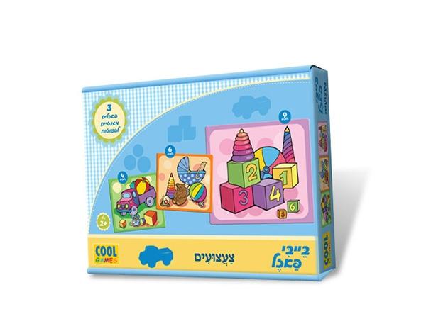 3 פאזלים מגנטיים לפעוטות צעצועים-zrizi toys