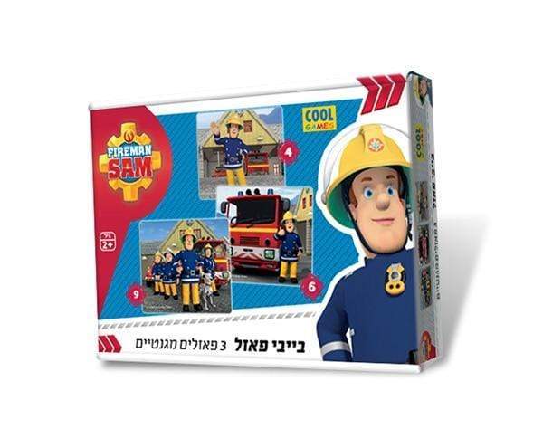 3 פאזלים מגנטיים לפעוטות סמי הכבאי-zrizi toys