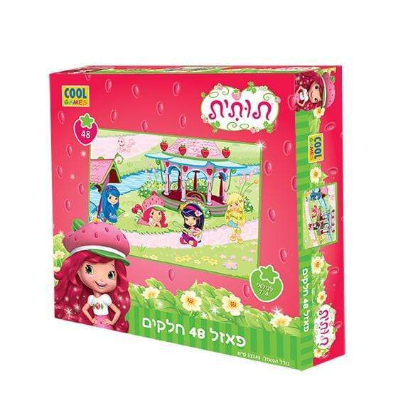 פאזל תותית 48 חלקים-zrizi toys