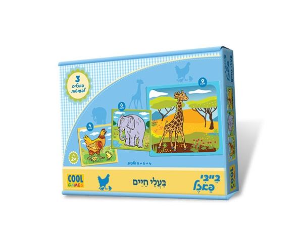 3 פאזלים מגנטיים לפעוטות חיות-zrizi toys