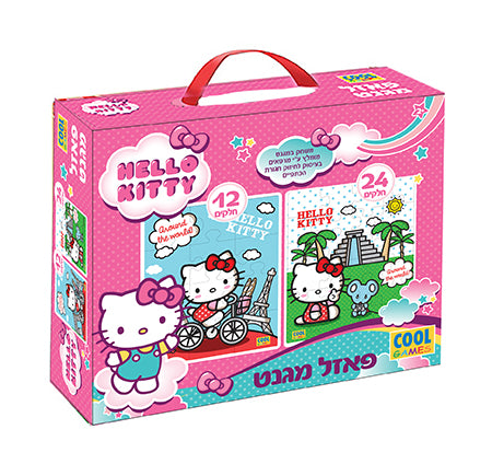 זוג פאזלים מגנטיים הלו קיטי