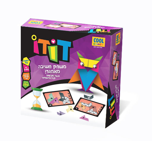 דודו משחק חשיבה מאתגר