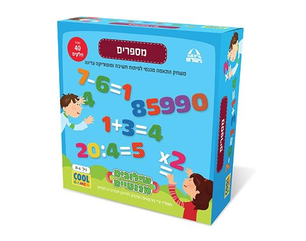 מספרים מגנטים-zrizi toys