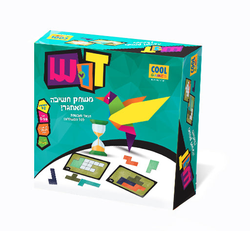 דוש משחק חשיבה מאתגר