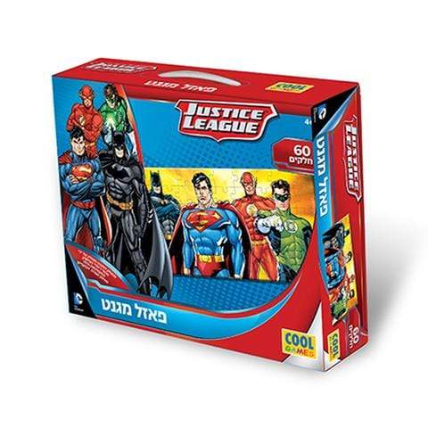 פאזל מגנטי ליגת הצדק 60 חלקים-zrizi toys