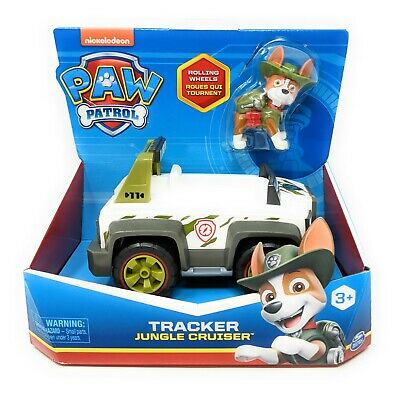 מפרץ ההרפתקאות טראקר עם רכב