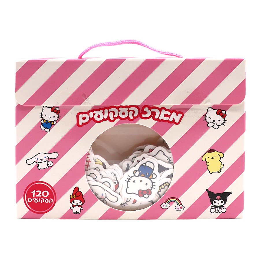 מארז קעקועים הלו קיטי וחברים