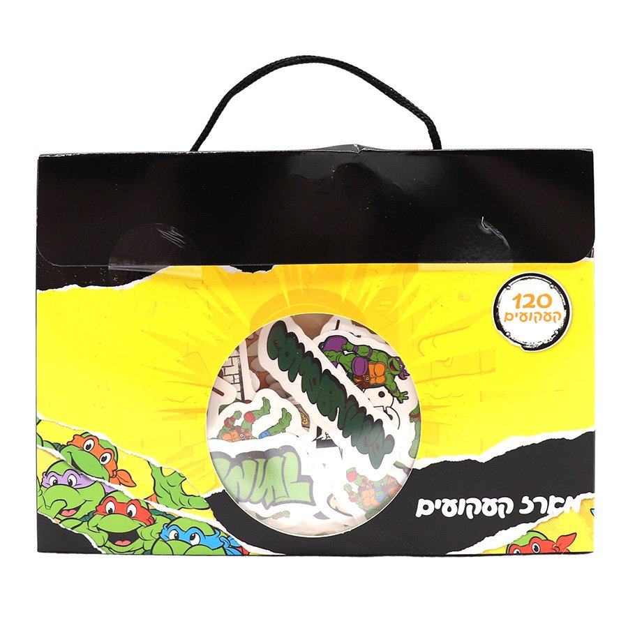 מארז קעקועים צבי הנינג'ה 